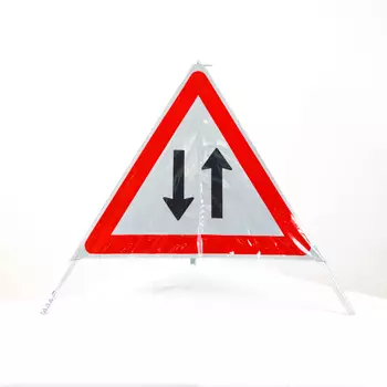 Circulation en sens inverse